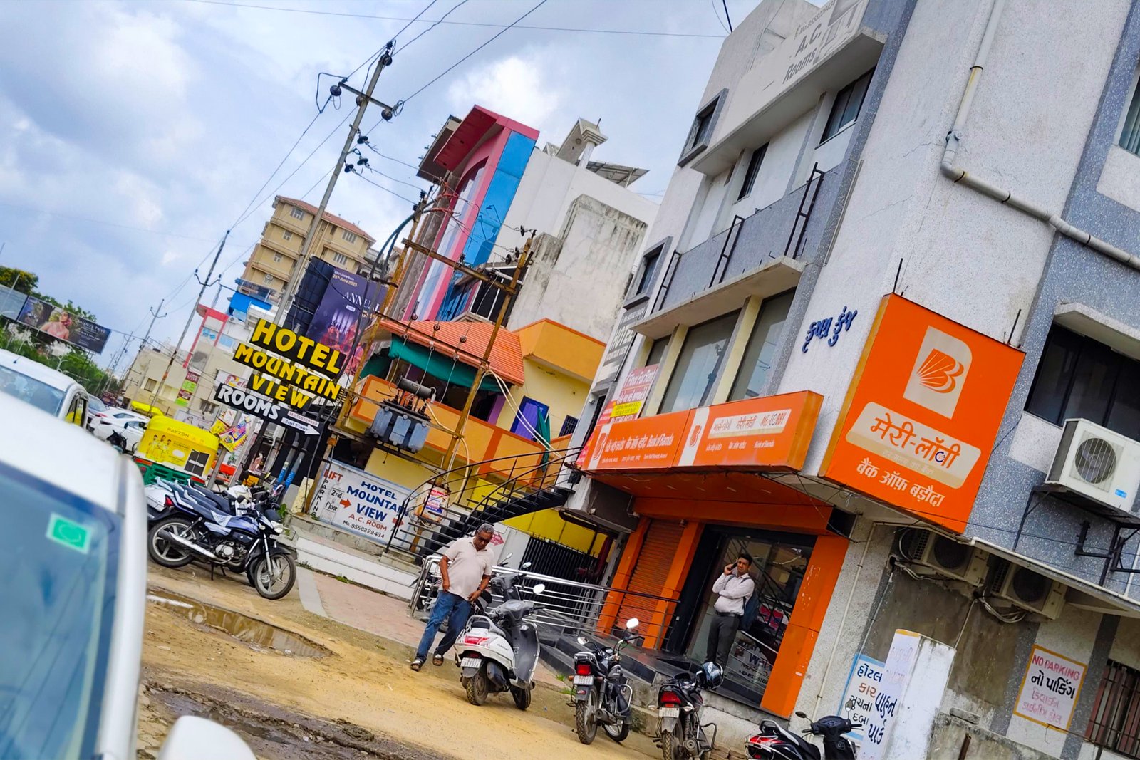 Mountain Hotel Image